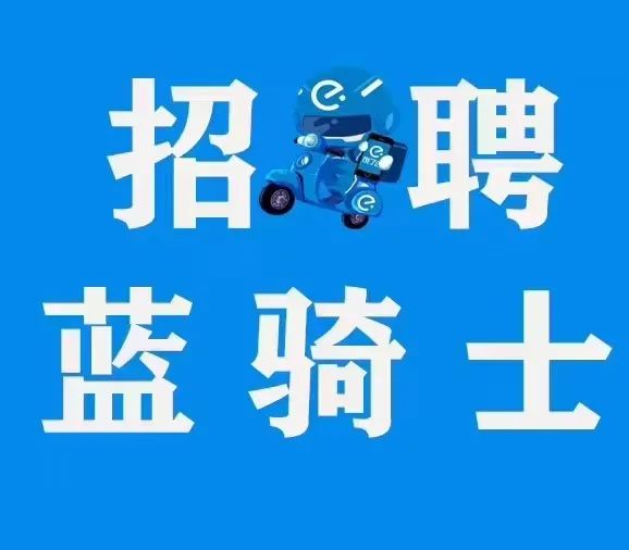 修电动三轮车的电话_附近修电动三轮车电话_电动三轮修理电话