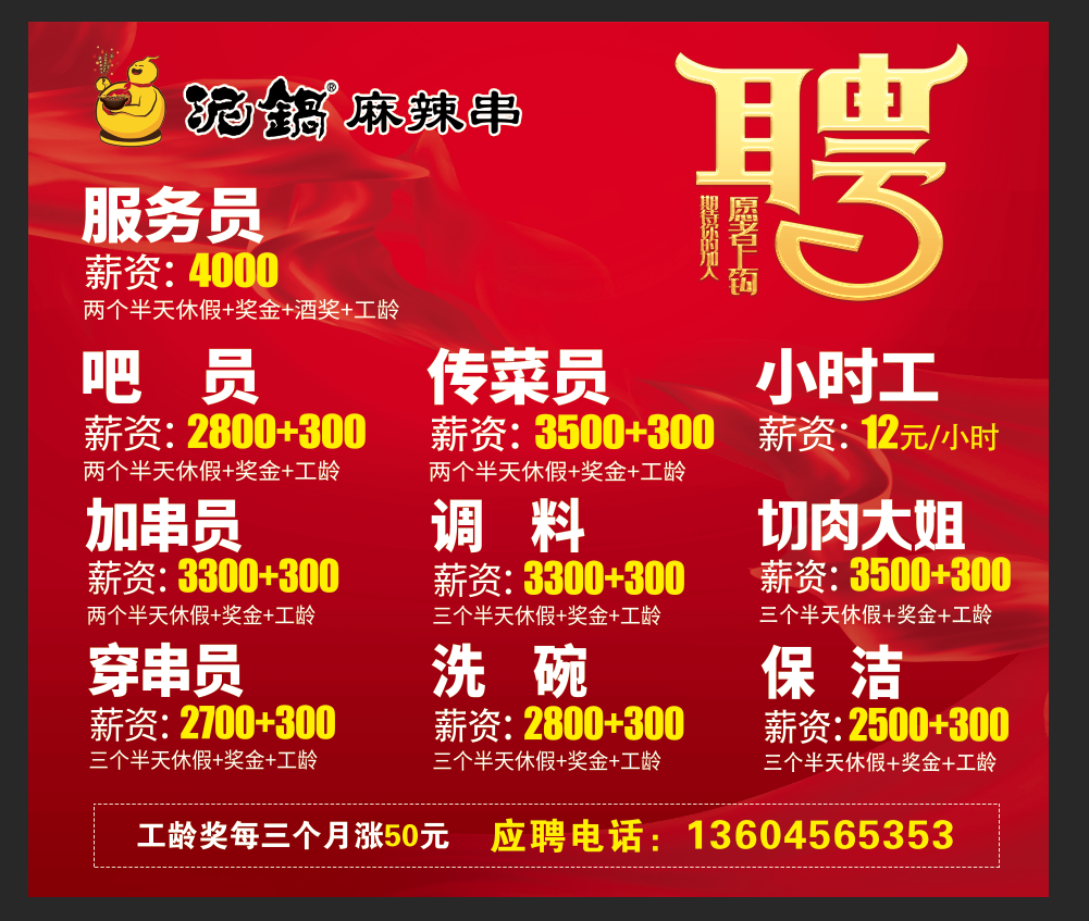 附近修车电动三轮车电话_离我最近的电动三轮车修理部_附近修电动三轮车电话