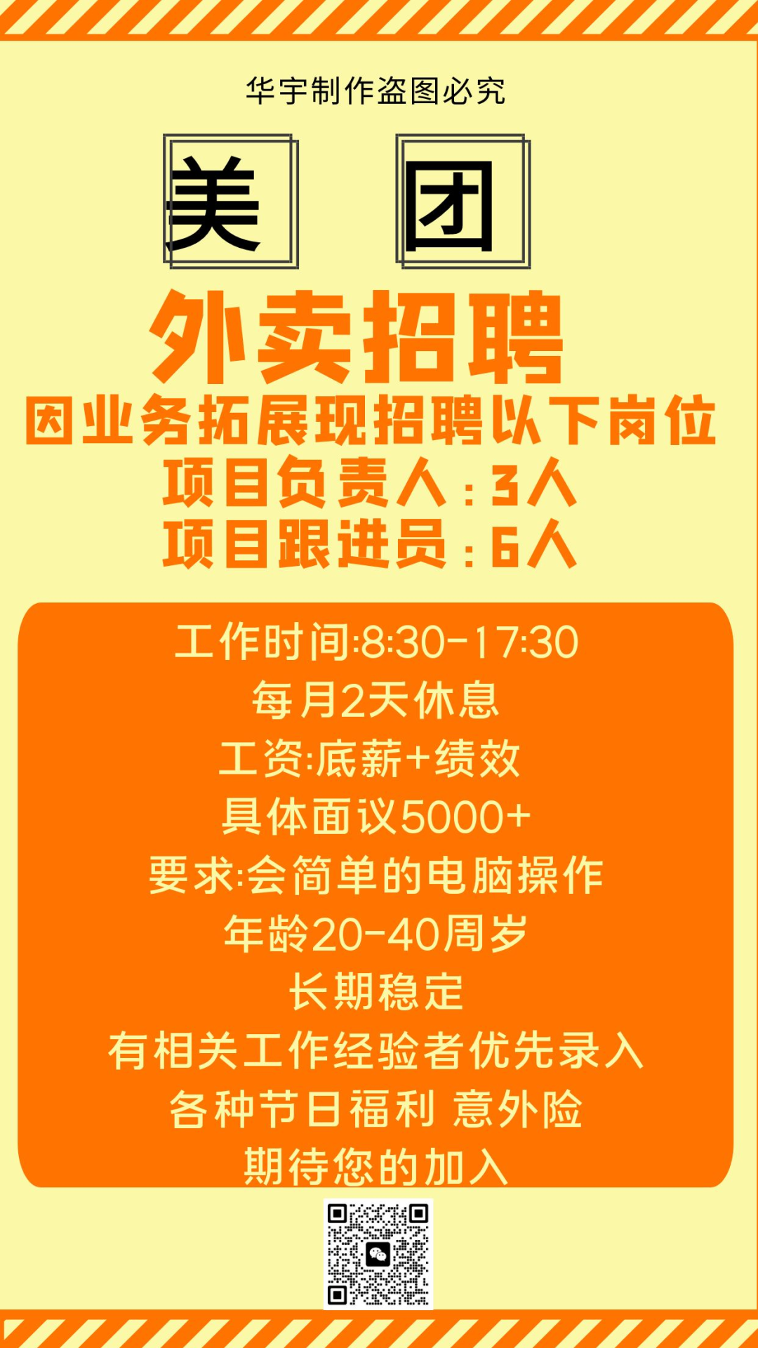 离我最近的电动三轮车修理部_附近修电动三轮车电话_附近修车电动三轮车电话