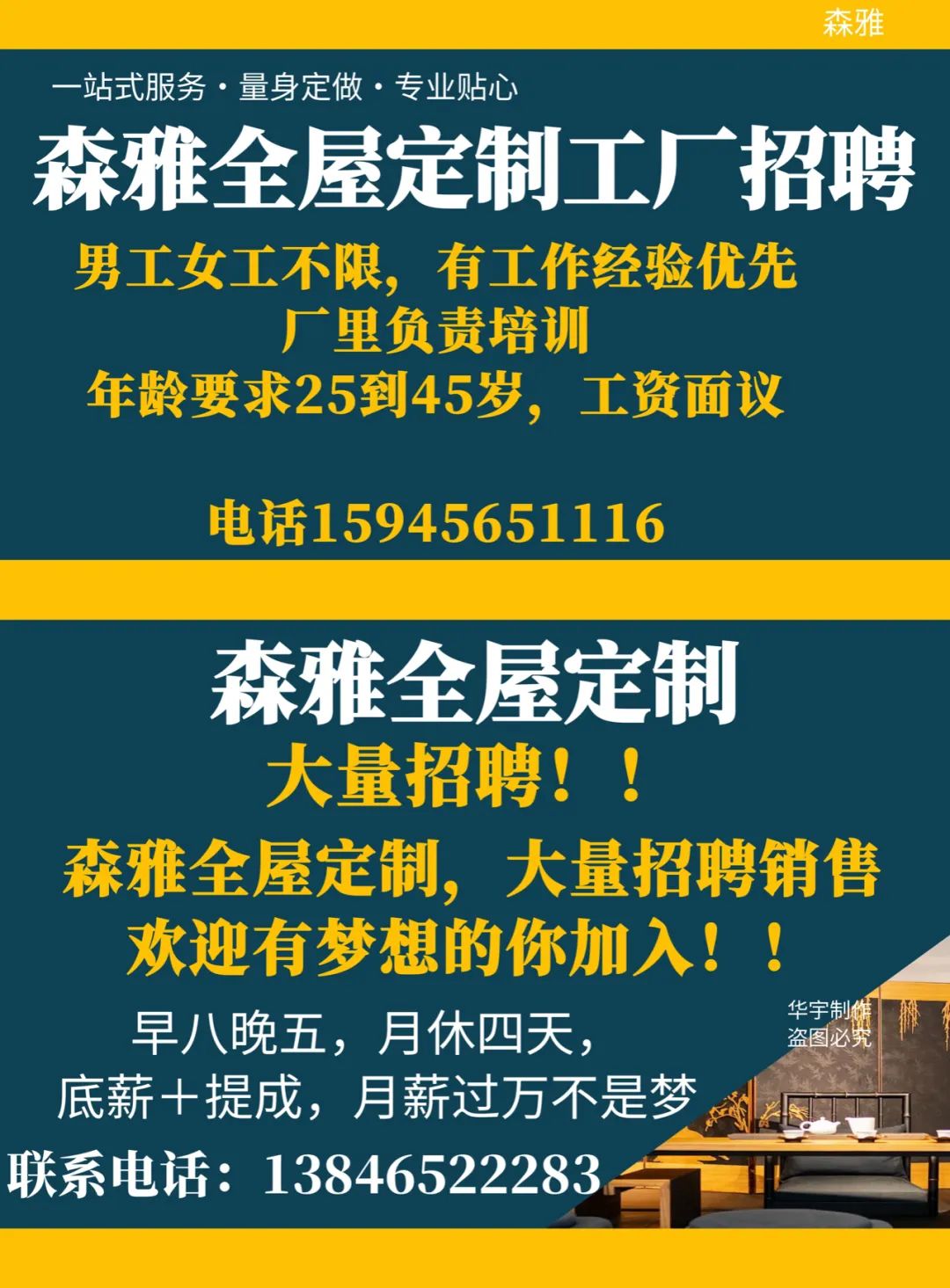 附近修车电动三轮车电话_附近修电动三轮车电话_离我最近的电动三轮车修理部