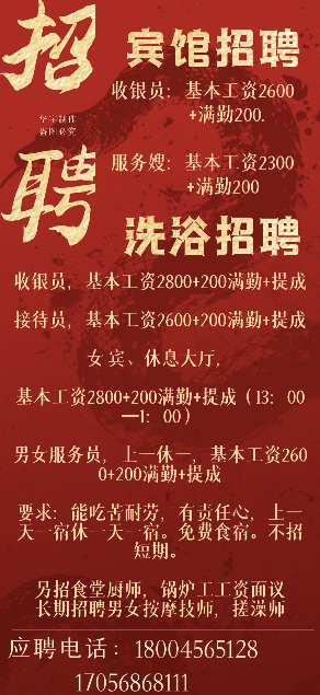 离我最近的电动三轮车修理部_附近修车电动三轮车电话_附近修电动三轮车电话