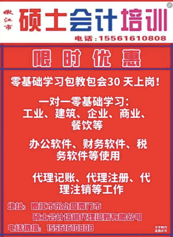 附近修车电动三轮车电话_附近修电动三轮车电话_离我最近的电动三轮车修理部