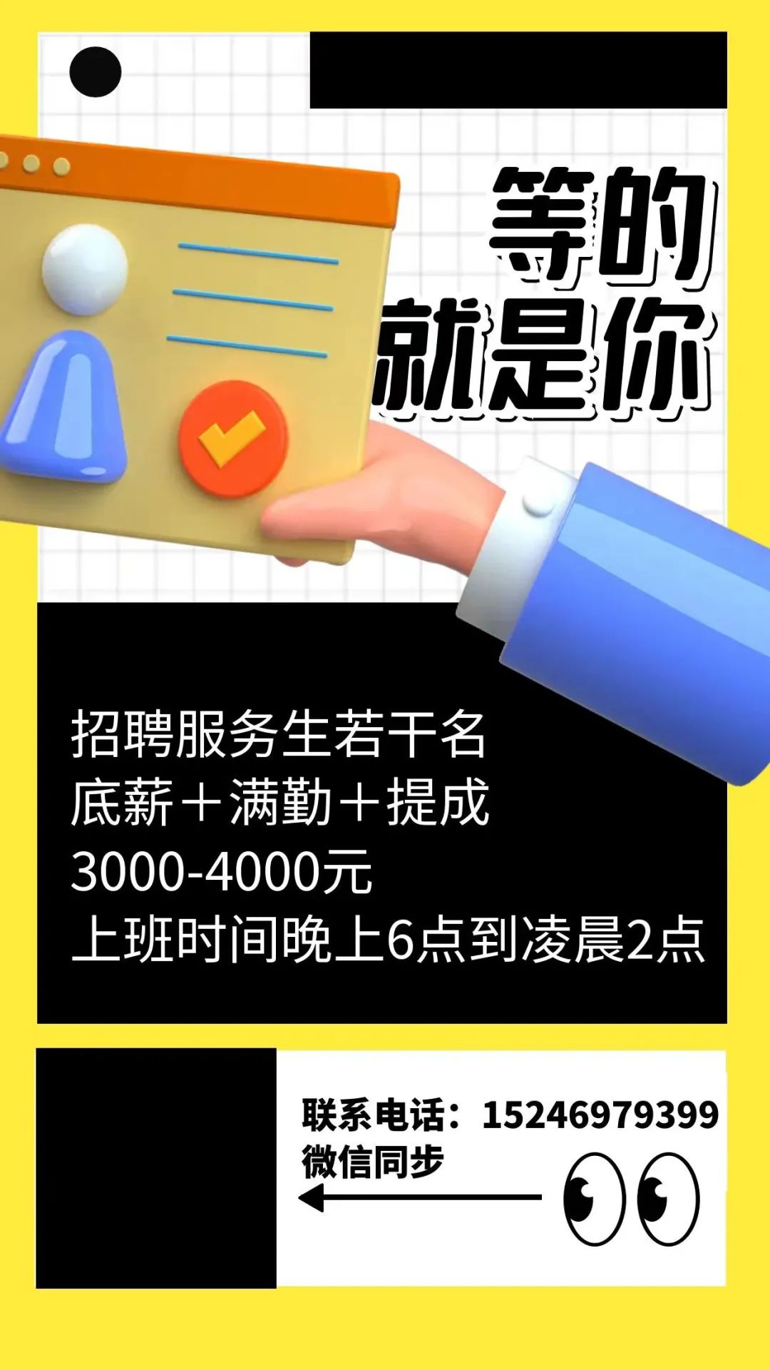 附近修电动三轮车电话_附近修车电动三轮车电话_离我最近的电动三轮车修理部