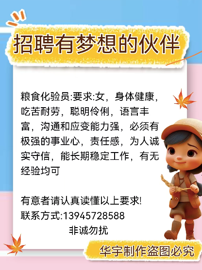 离我最近的电动三轮车修理部_附近修车电动三轮车电话_附近修电动三轮车电话