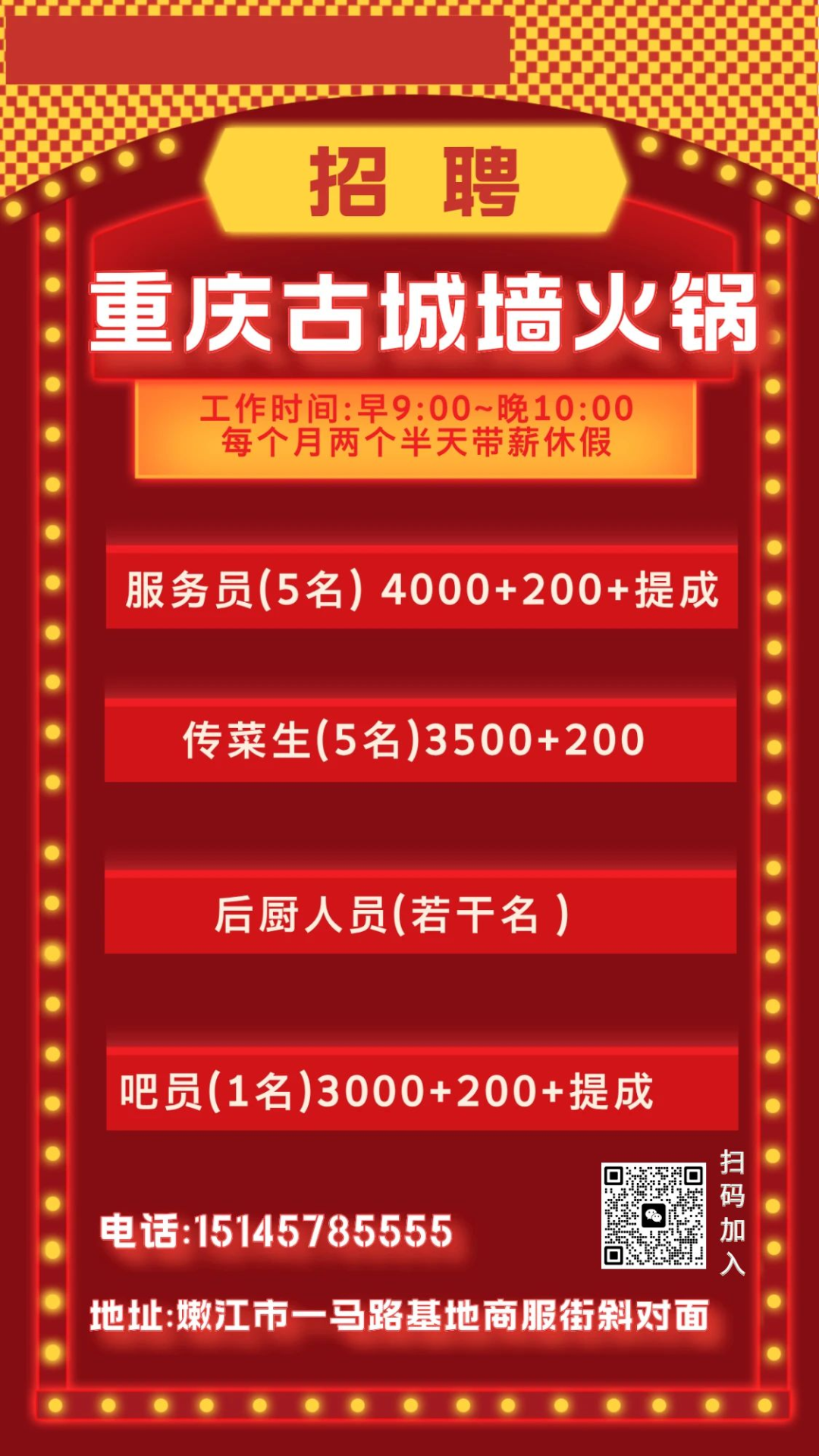 离我最近的电动三轮车修理部_附近修电动三轮车电话_附近修车电动三轮车电话
