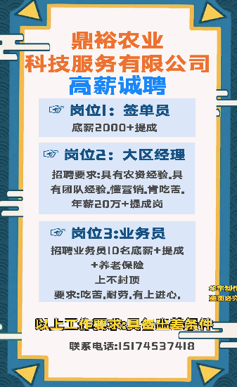 离我最近的电动三轮车修理部_附近修车电动三轮车电话_附近修电动三轮车电话