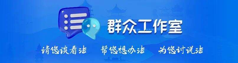 电动车“爆改”共享充电宝专车，安全隐忧待解