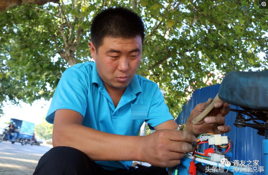 电动附近维修车电话_附近电动车维修_附近电动修车电话多少