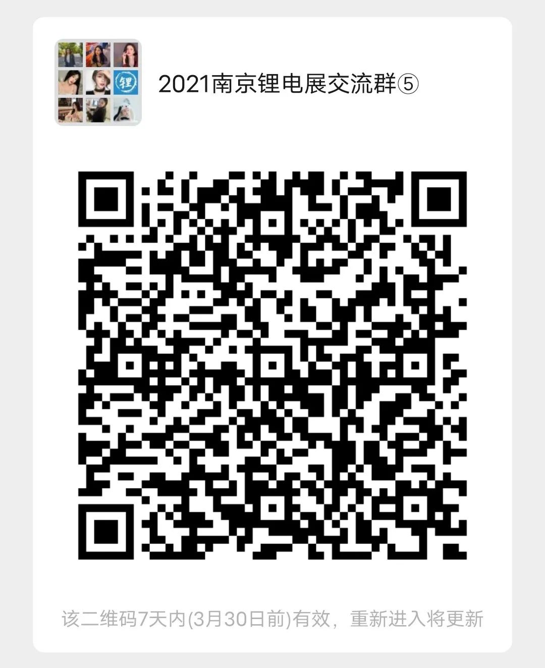 附近修电瓶上门维修电话_附近修电瓶车维修_电瓶附近维修修车电话