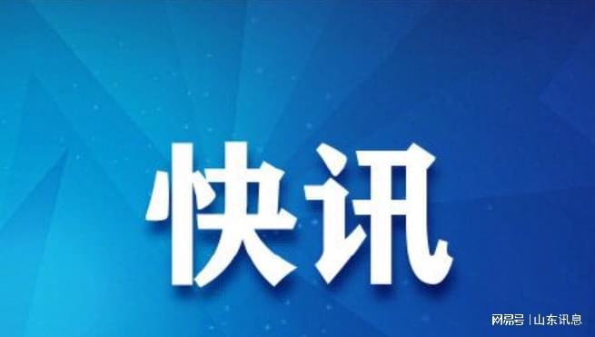 5分钟响应 电动自行车有了24小时救援