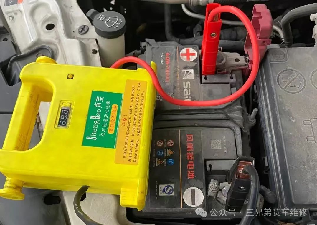 附近电动车换电瓶_附近电瓶车换电瓶_电动车换电池站点有哪些