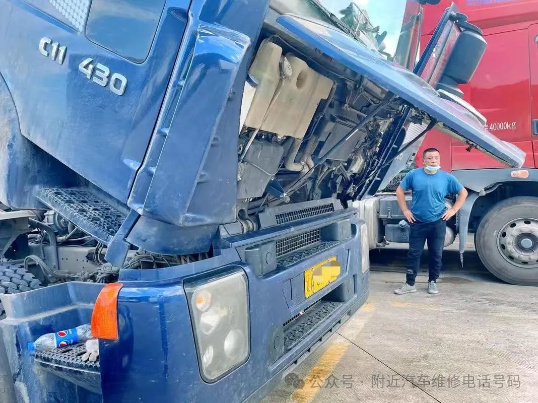 24小时上门修车电话_上门维修汽车服务_上门修理车电话