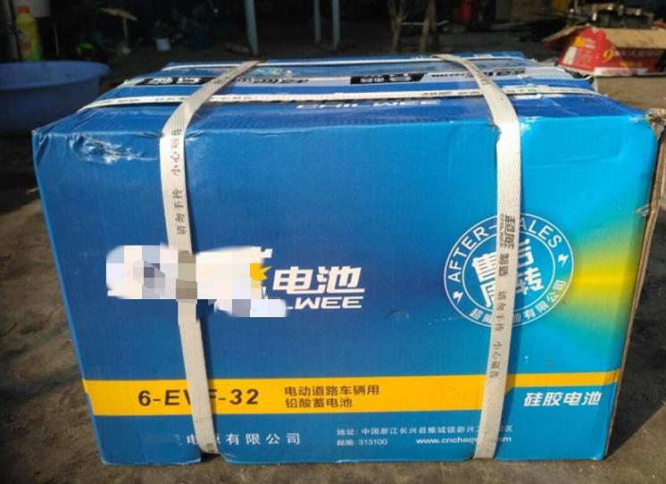 更换电动车电瓶_电车换电瓶_电动换电瓶要注意什么